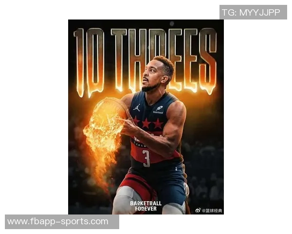 阿特金森称赞鲍尔末节防守麦科勒姆展现顶级能力