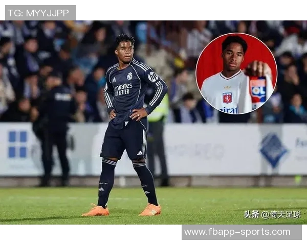 恩德里克租借加盟里昂将于新年首秀对决摩纳哥