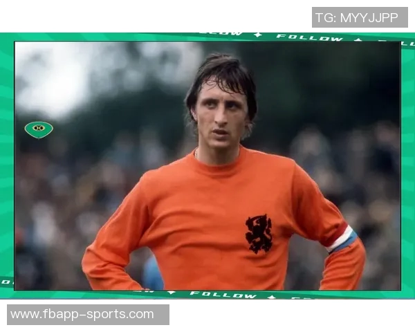 阿贾克斯宣布乔迪克鲁伊夫担任技术总监将于明年2月正式上任