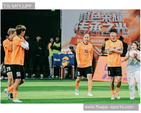 携手共进助力青训发展2025中国足球青训工作交流会在临沂成功举办