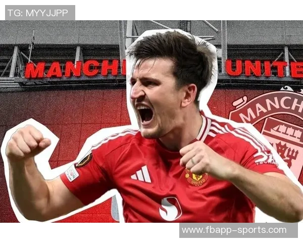 马奎尔考虑冬窗离队曼联以备战世界杯米兰罗马积极评估引援可能性