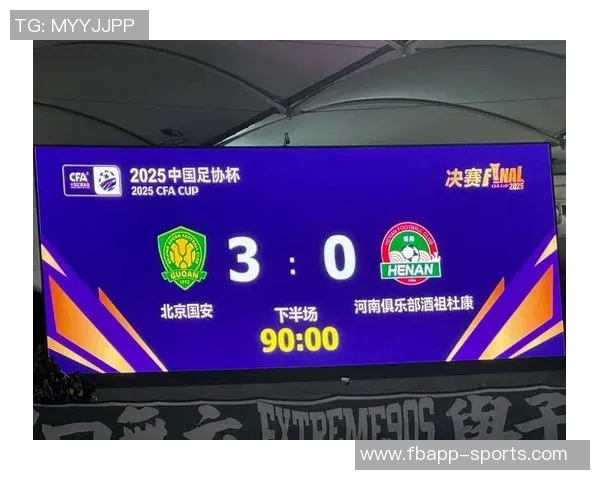 北京国安与河南队洽谈黄锐烽转会并关注英博后卫赵佳楠