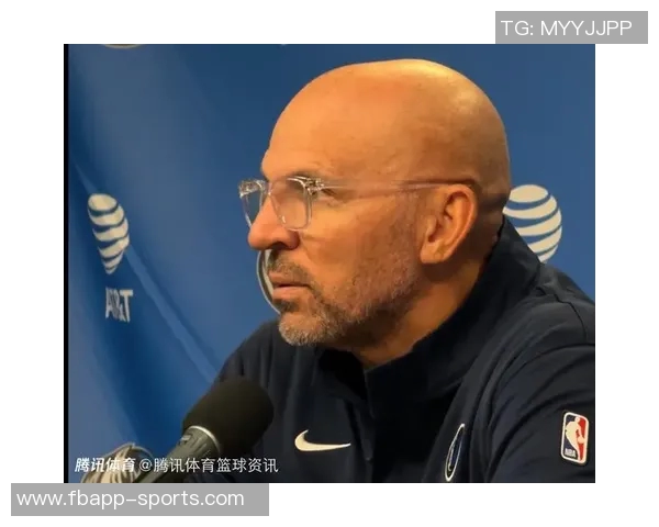 基德谈克莱替补角色：多控卫阵容提升表现他对此表示理解